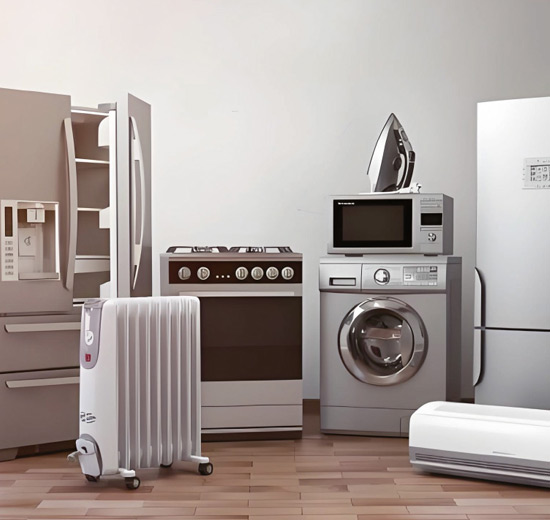 家用电器
