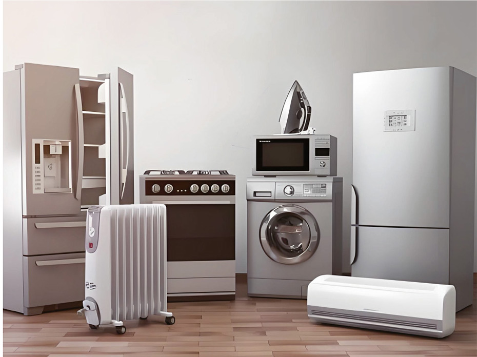 家用电器